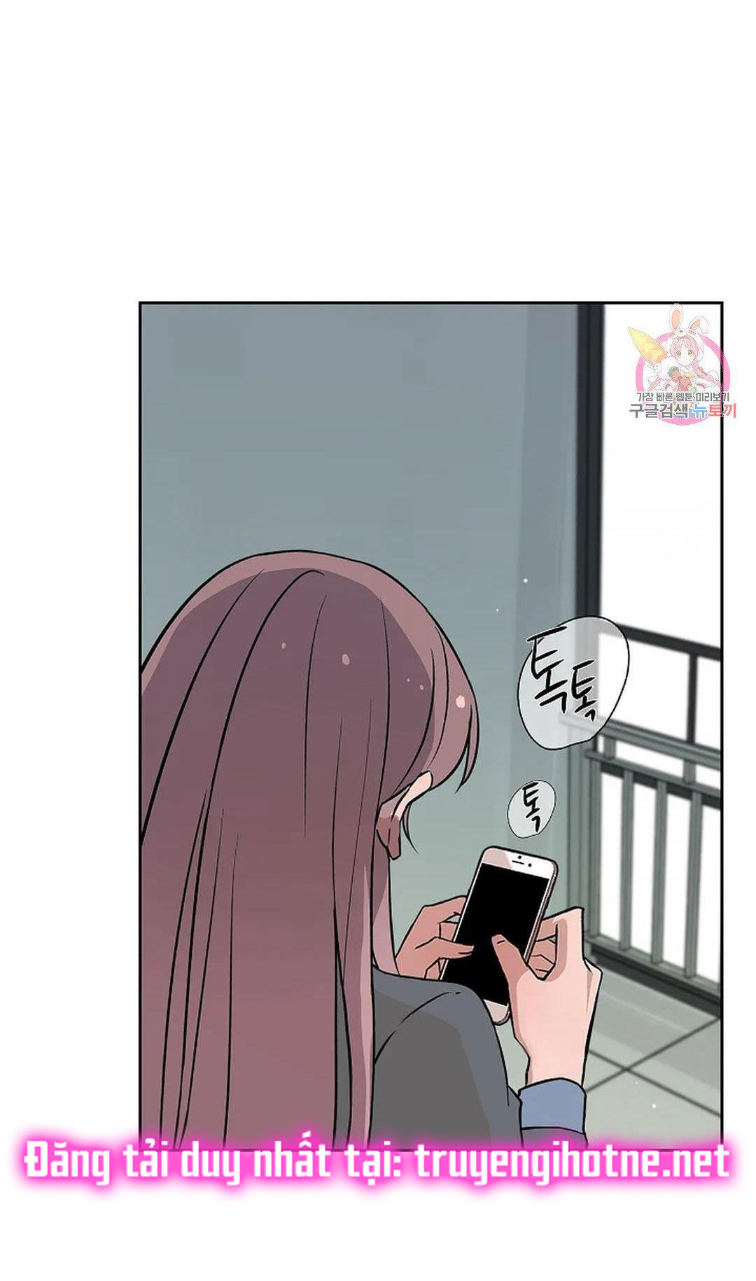 [18+] công tư phân minh chapter 73 28