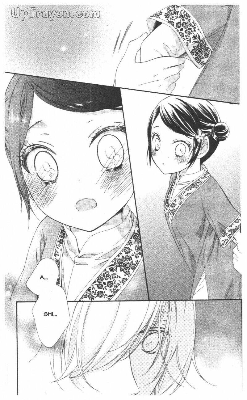 mikado no shihou chapter 27 21