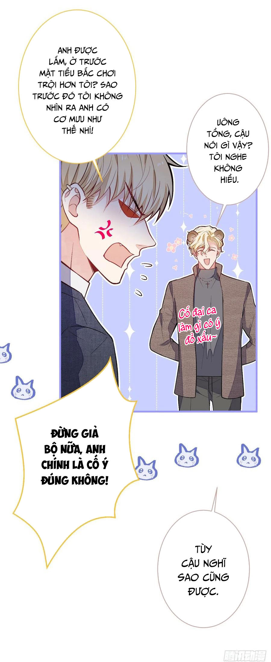 lại bị nam thần chọc trên hot search! chapter 106 24