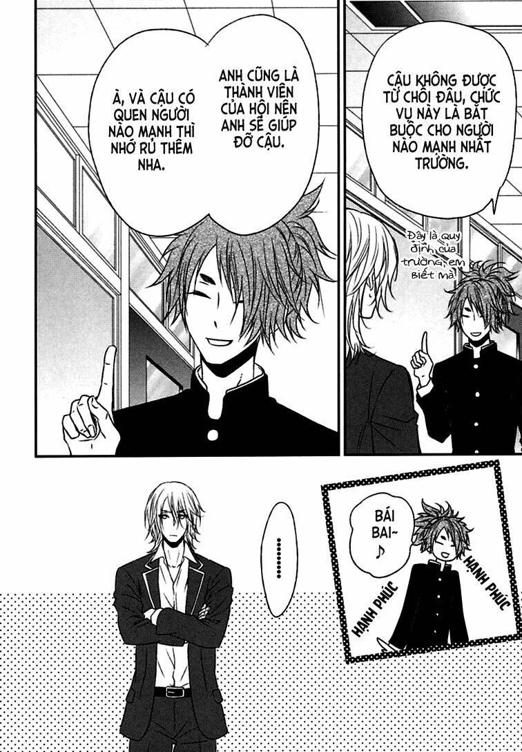 monster petite panic chapter 2 12