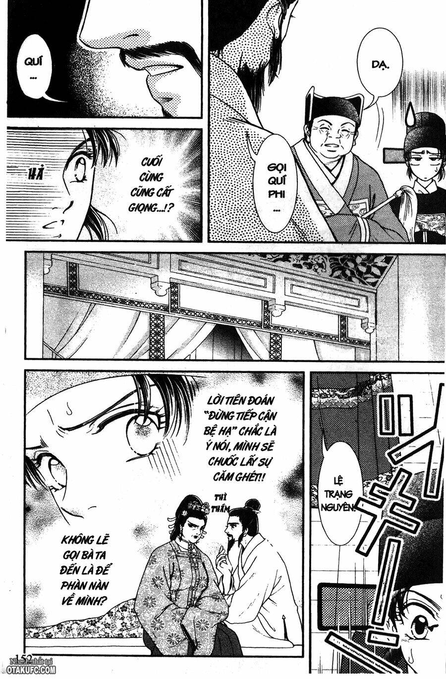 shin saiseien – minouchou kyuutei monogatar chapter 10 27