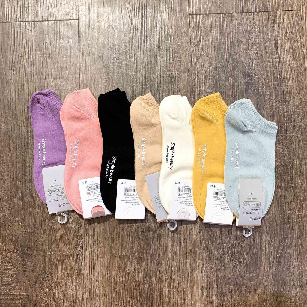 Vớ Tất Nữ Ngắn Trơn Simple Beauty Tất Cổ Ngắn Cotton Trơn Cá Tính Phong Cách Đường Phố Hot Trend Vớ Ngắn Cổ Ulzzang
