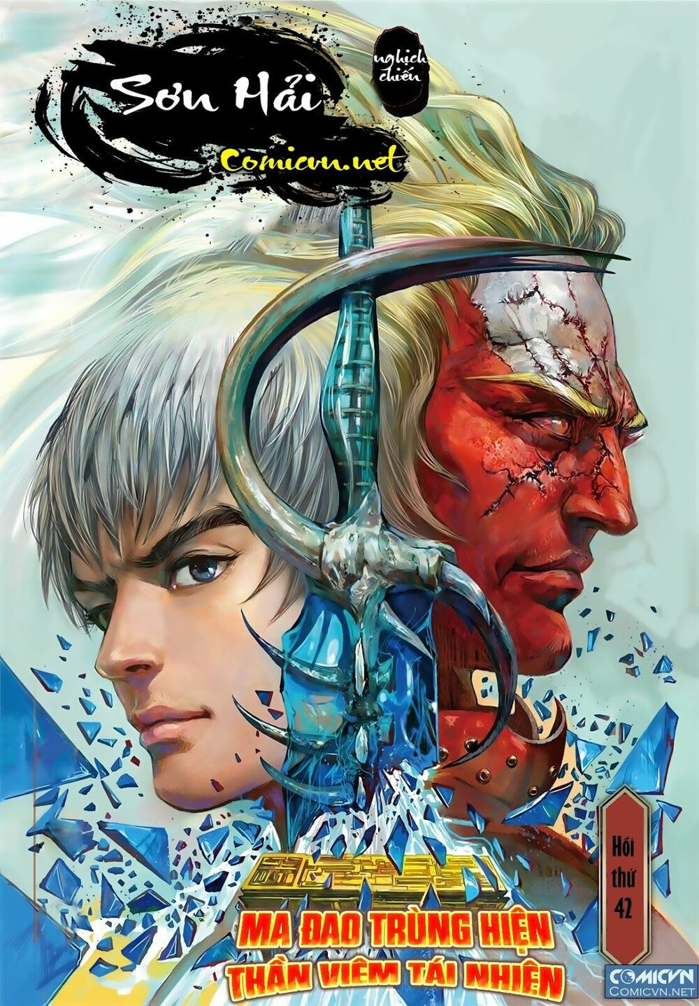 sơn hải kinh truyện chapter 42 1