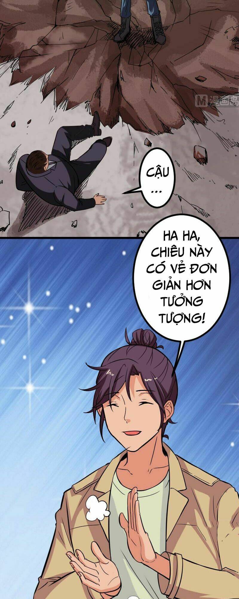 ngưu thư cung ứng thương chapter 104 5