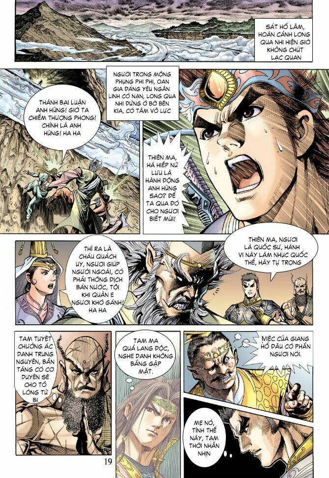 thiên tử truyền kỳ 5 - như lai thần chưởng chapter 69 17