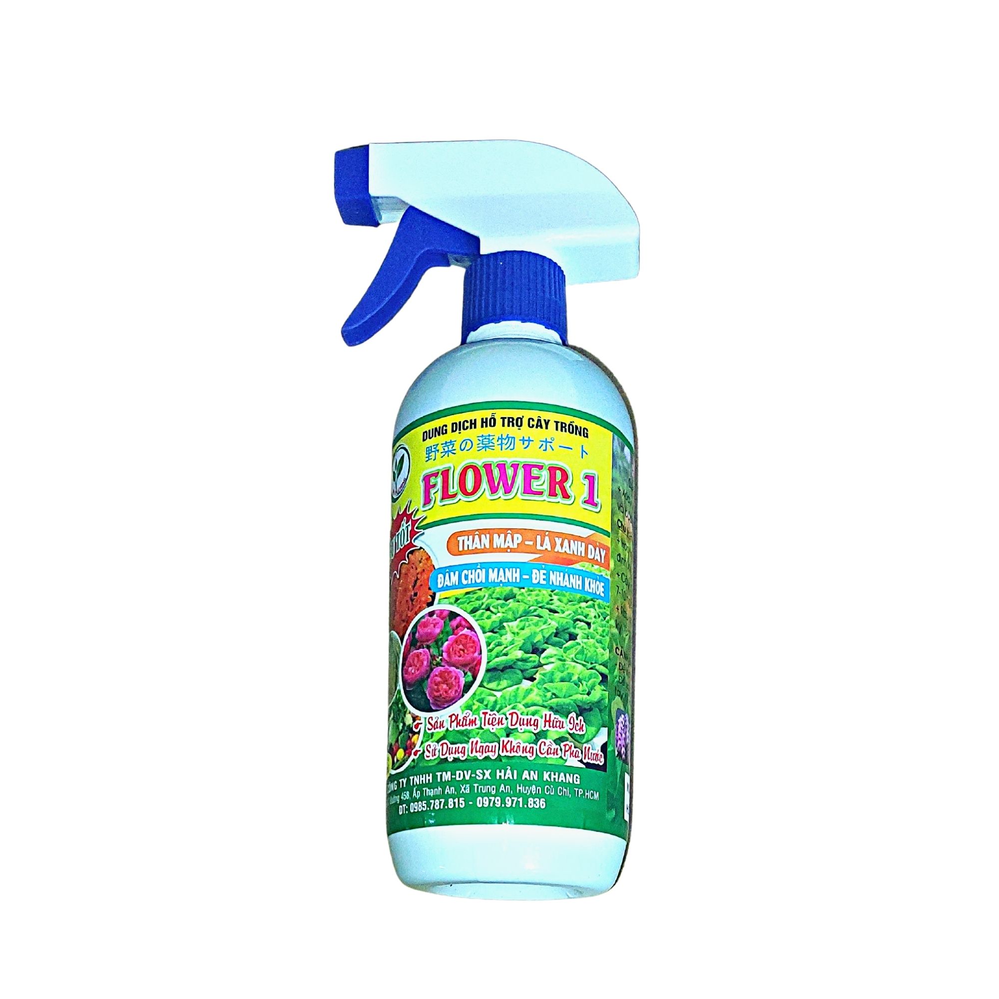 Dung dịch FLOWER 1 - Chai xịt 550ml Phun trực tiếp không cần pha - Giúp mập thân, xanh lá, đâm chồi - Cây Xanh Store