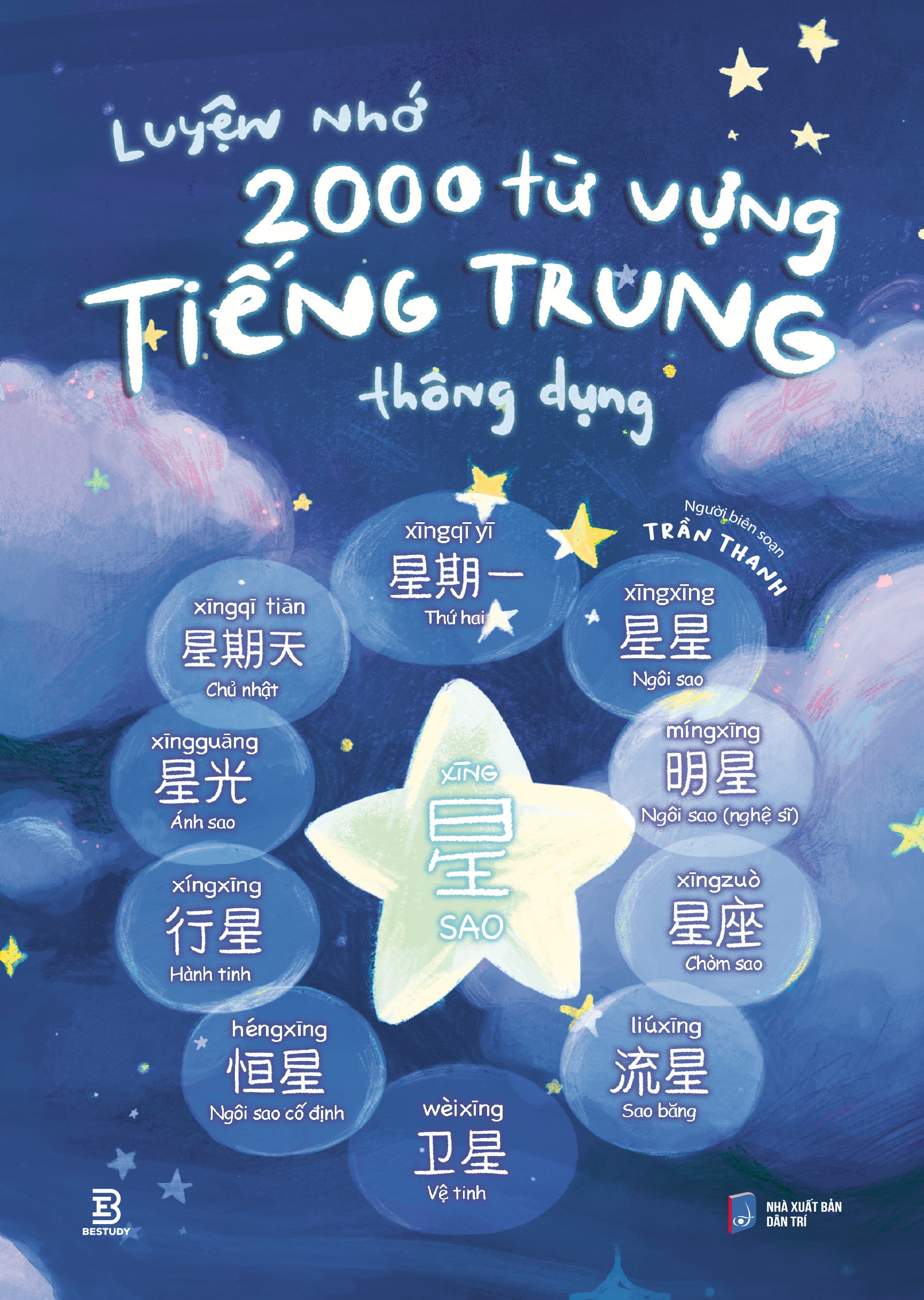 Sách Luyện Nhớ 2000 Từ Vựng Tiếng Trung Thông Dụng