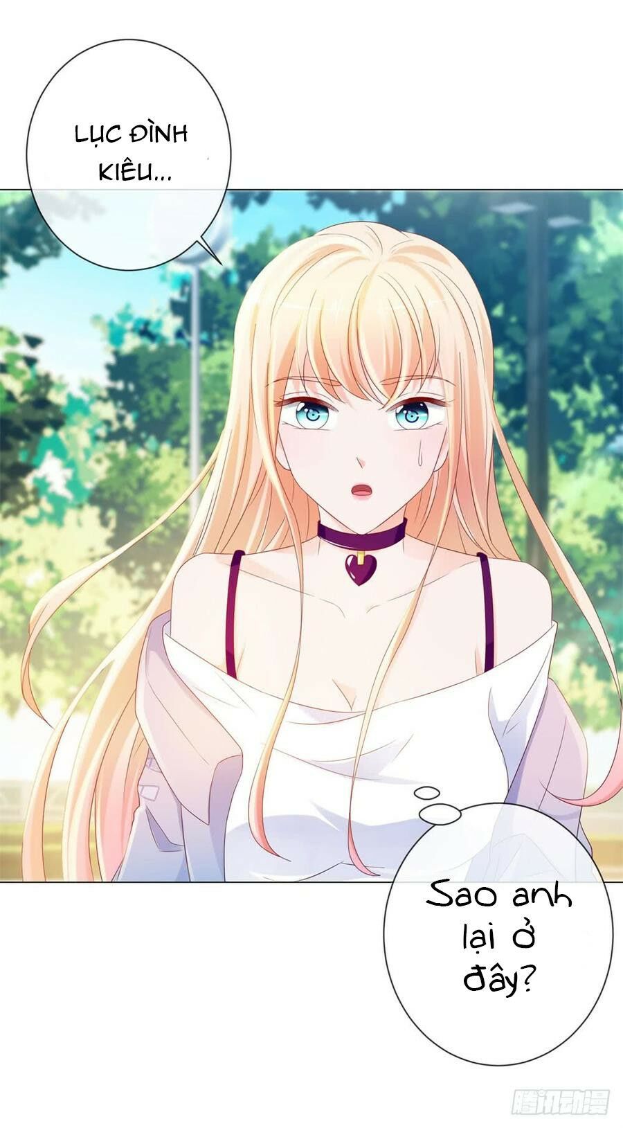 ẩn hôn 100%: chọc tức vợ yêu mua một tặng một chapter 83 14