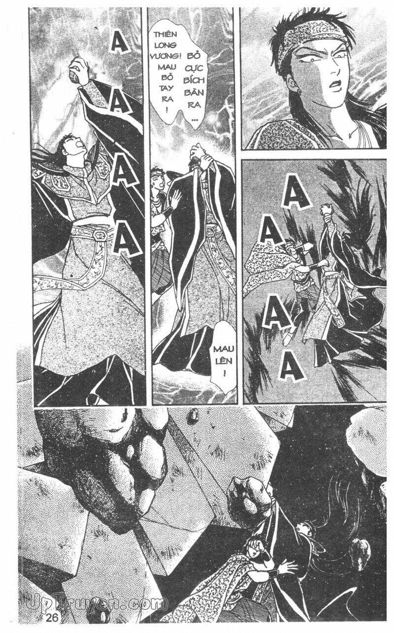 hoàng tử hoa - bud boy chapter 21 29