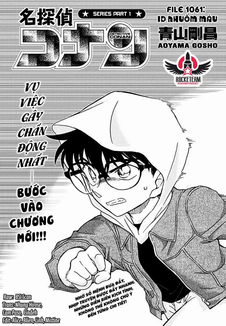 conan chapter 1061 1