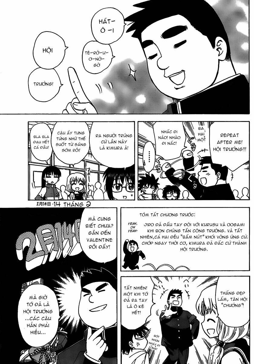 hajimete no aku (caf) chapter 100 4