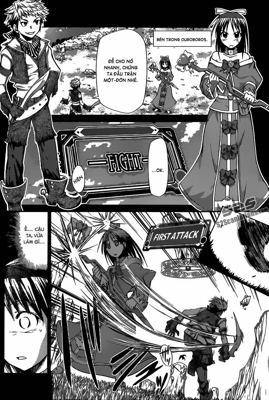 denpa kyoushi chapter 81 7