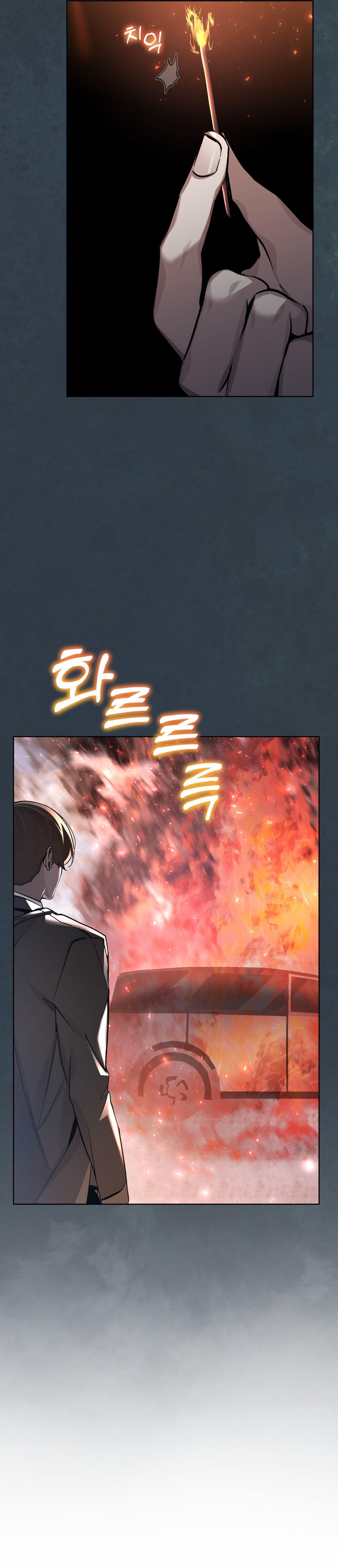 cú nổ chapter 2 2