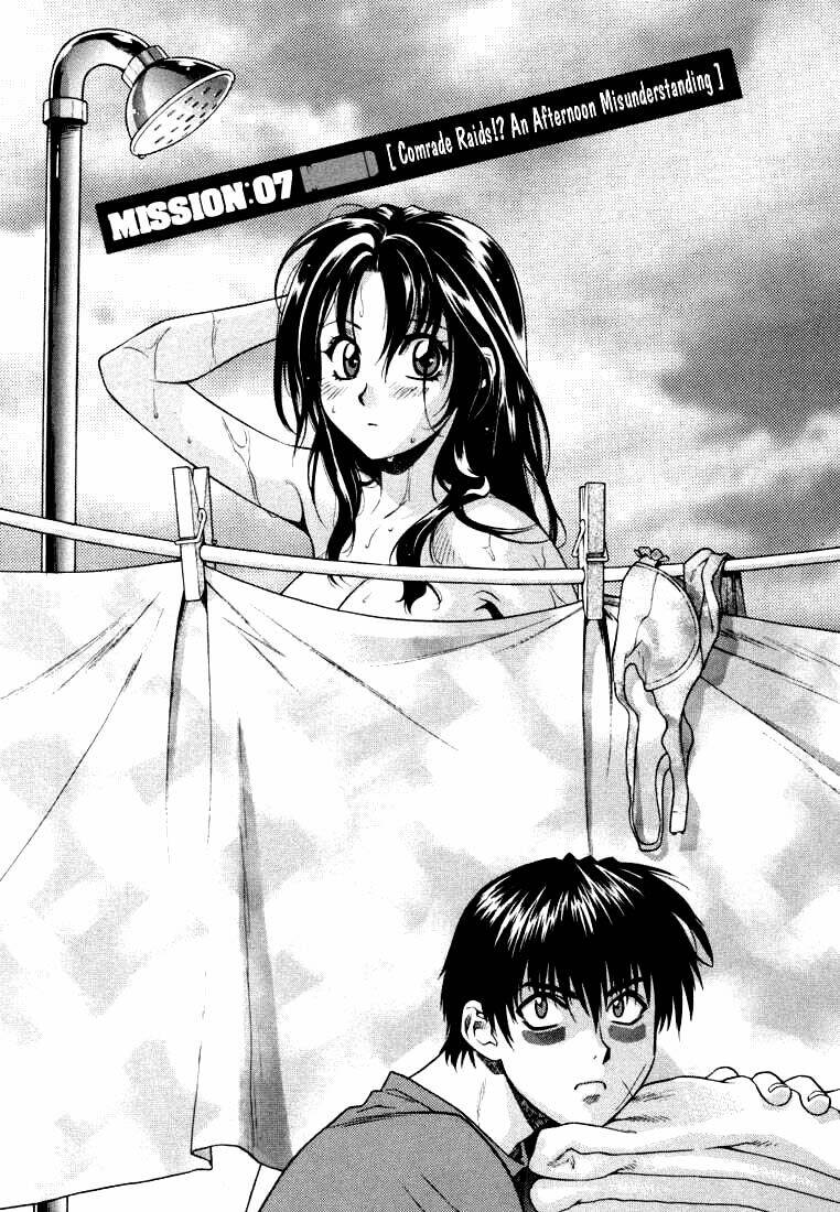 full metal panic! chapter 8 1