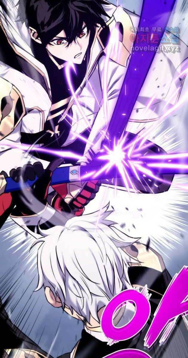 huyền thoại game thủ - tái xuất chapter 81 108