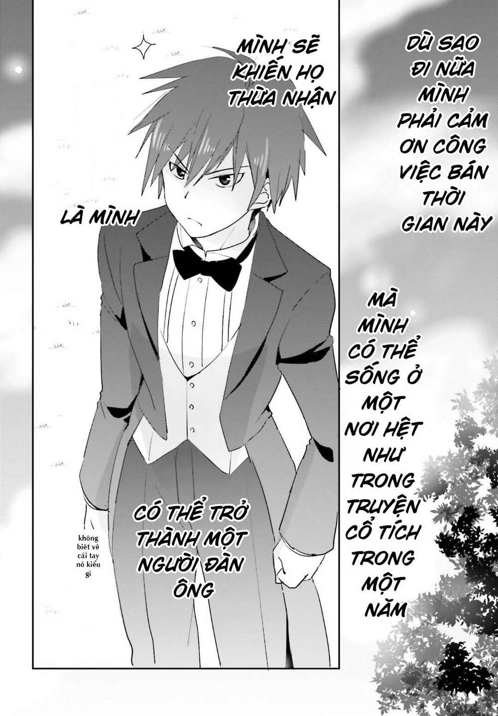 miharashi-sou no 5-nin no hanayome chapter 4 28