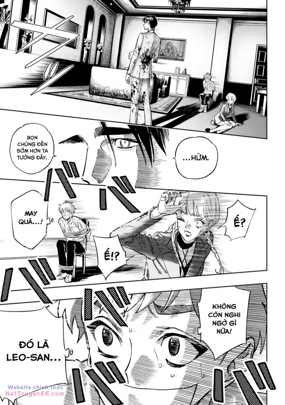 high card - 9 no mercy chapter 12.4 8