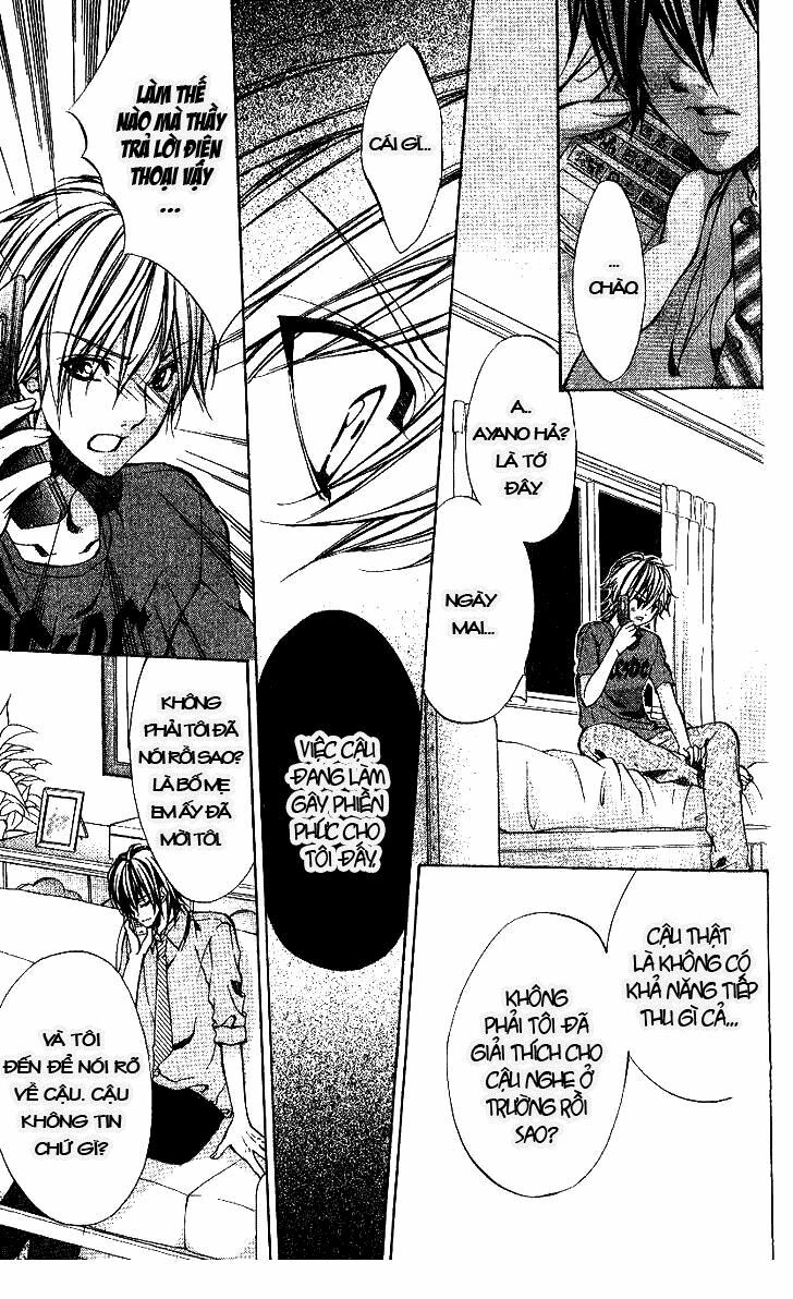 iinchou no himegoto chapter 2 24