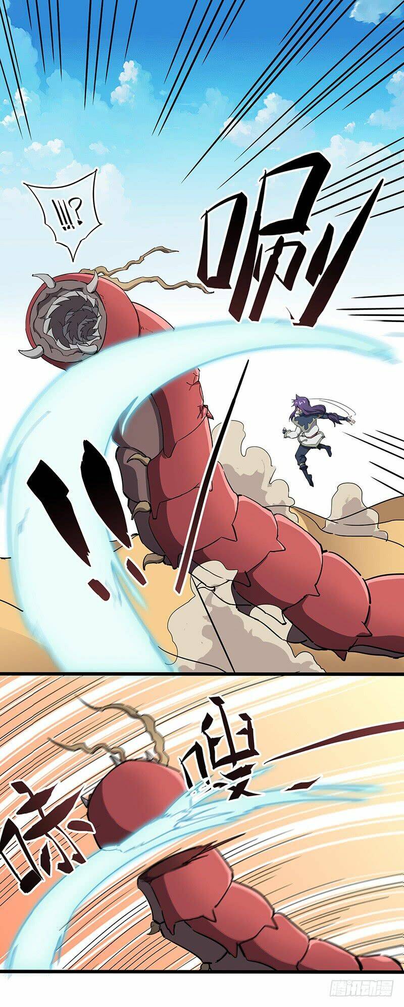 hỗn độn kiếm thần chapter 114 8