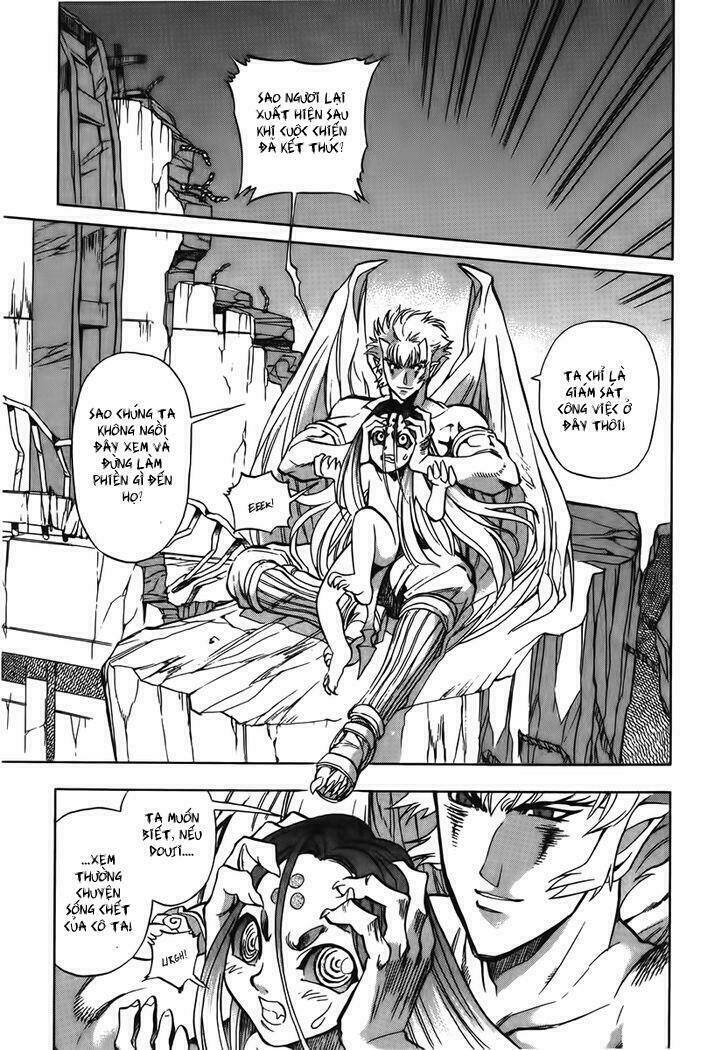 goumaden shutendouji chapter 12 9