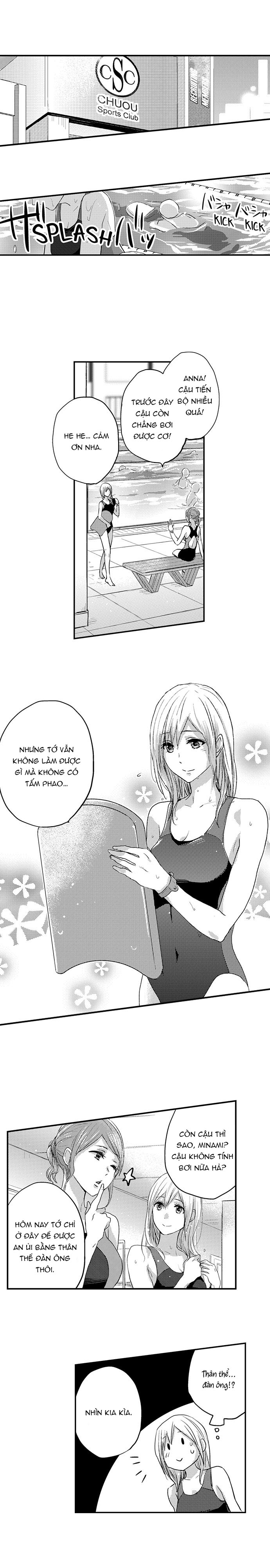 cơ bắp của tôi có khiến em bị kích thích? chapter 1.1 3