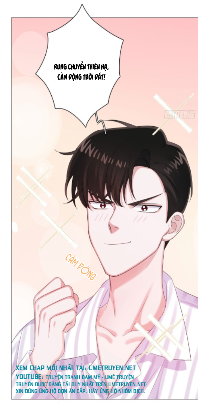 nhất hoàng cửu công thập nhị thê chapter 43 15