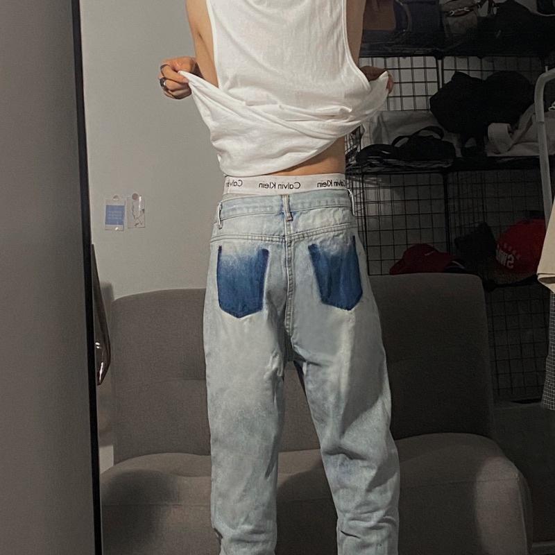 Quần skinny 2 túi trước // M4 Outfit