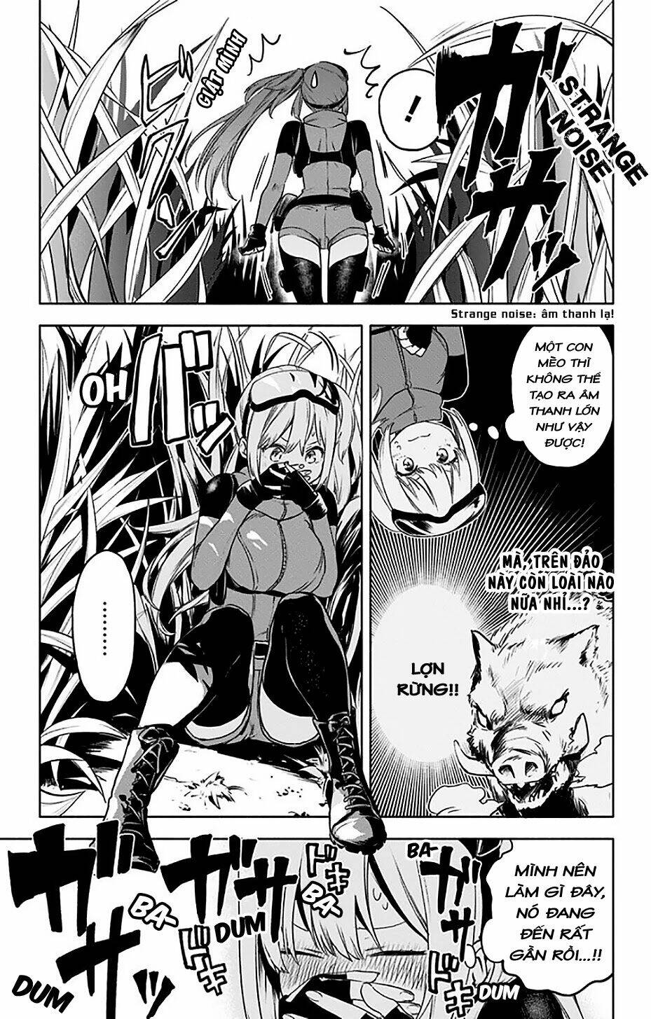 saguri-chan tankentai chapter 31 17