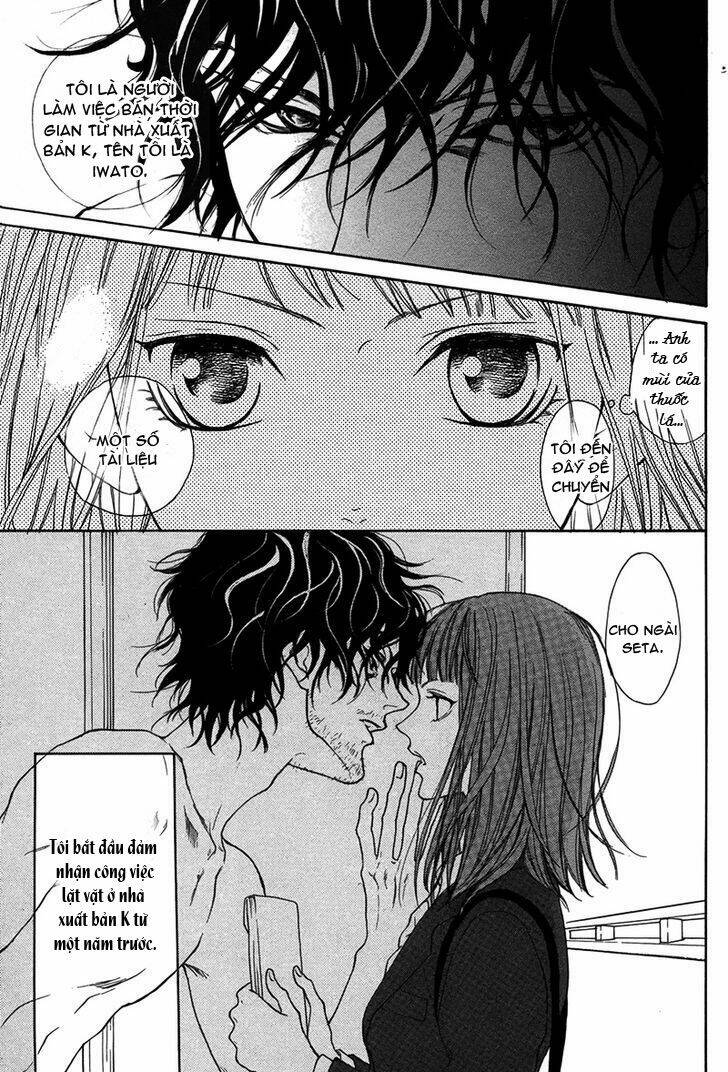 lip smoke chapter 1 6