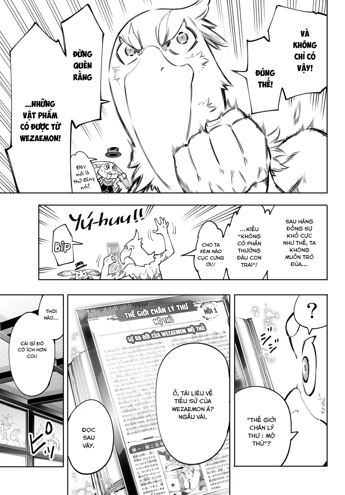 shangri-la frontier ~kusoge hunter, kamige ni idoman to su~ chapter 47 12