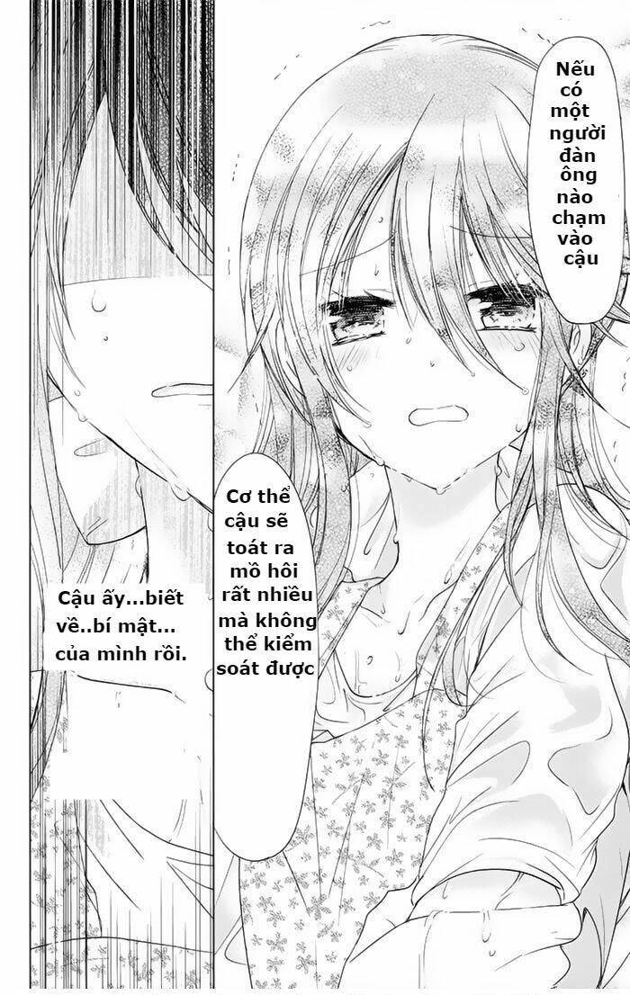 watanuki-san ni wa boku ga tarinai chapter 5 18