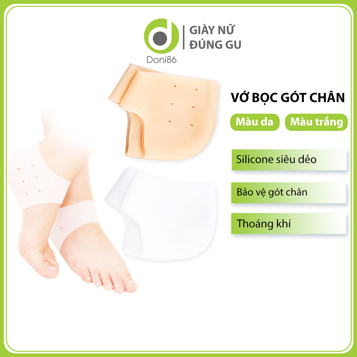 Vớ bọc gót chân silicone chống nứt nẻ chống bong tróc da, bảo vệ gót - Doni - DOPK68