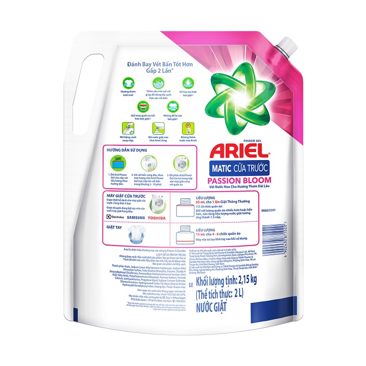 Combo 2 Nước Giặt Ariel Cửa Trước Bung Tỏa Đam Mê Dạng Túi 2.15kg