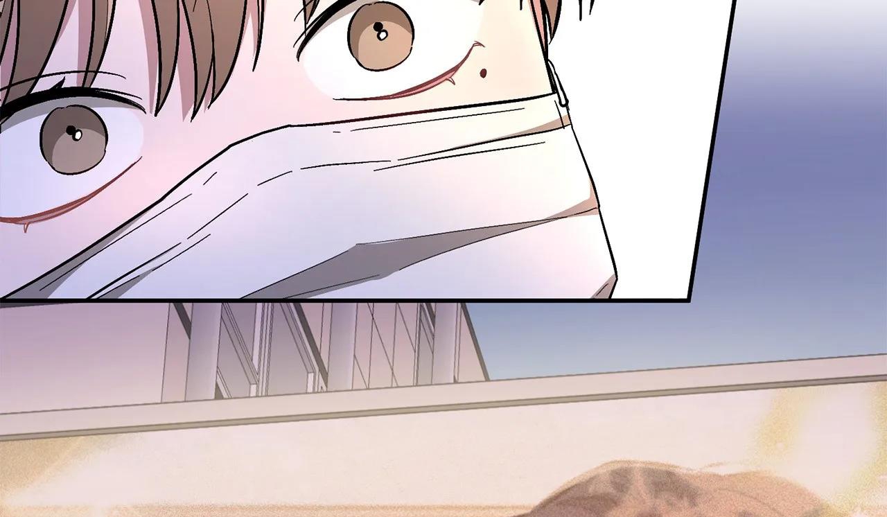 tái sinh [bl manhwa] chapter 25 80