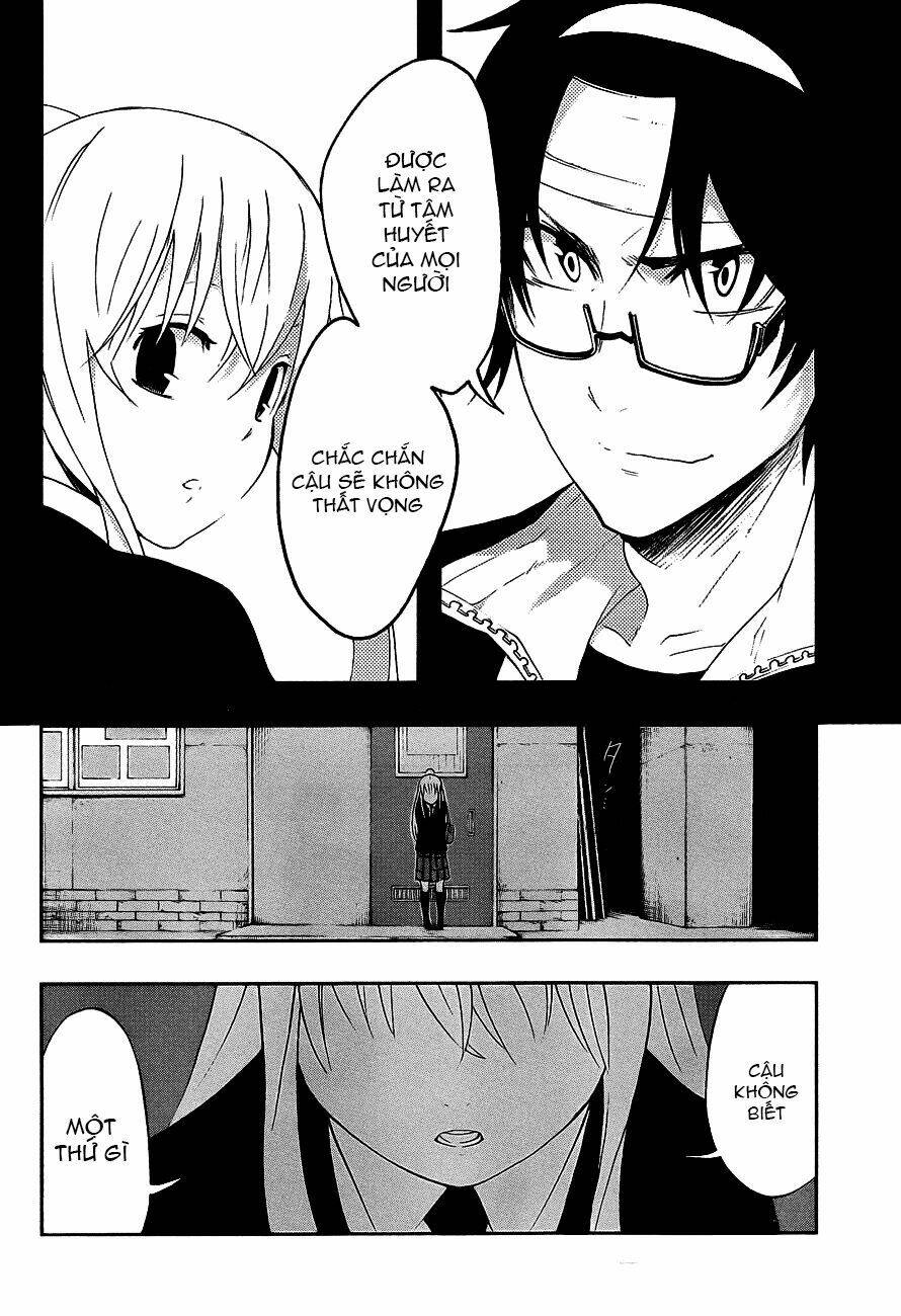 ikusaba animation chapter 1 35