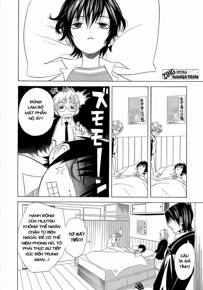 nabari no ou chapter 2 9