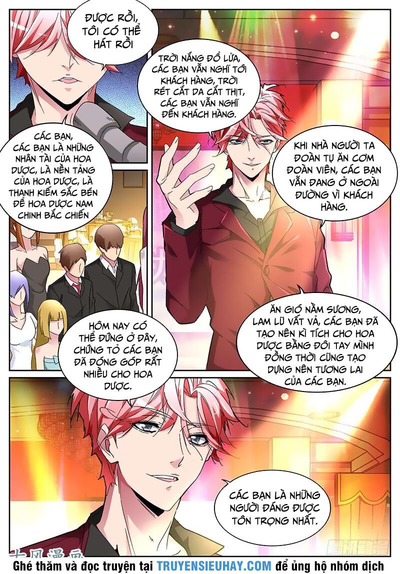 thiên tài cao thủ chapter 125 4