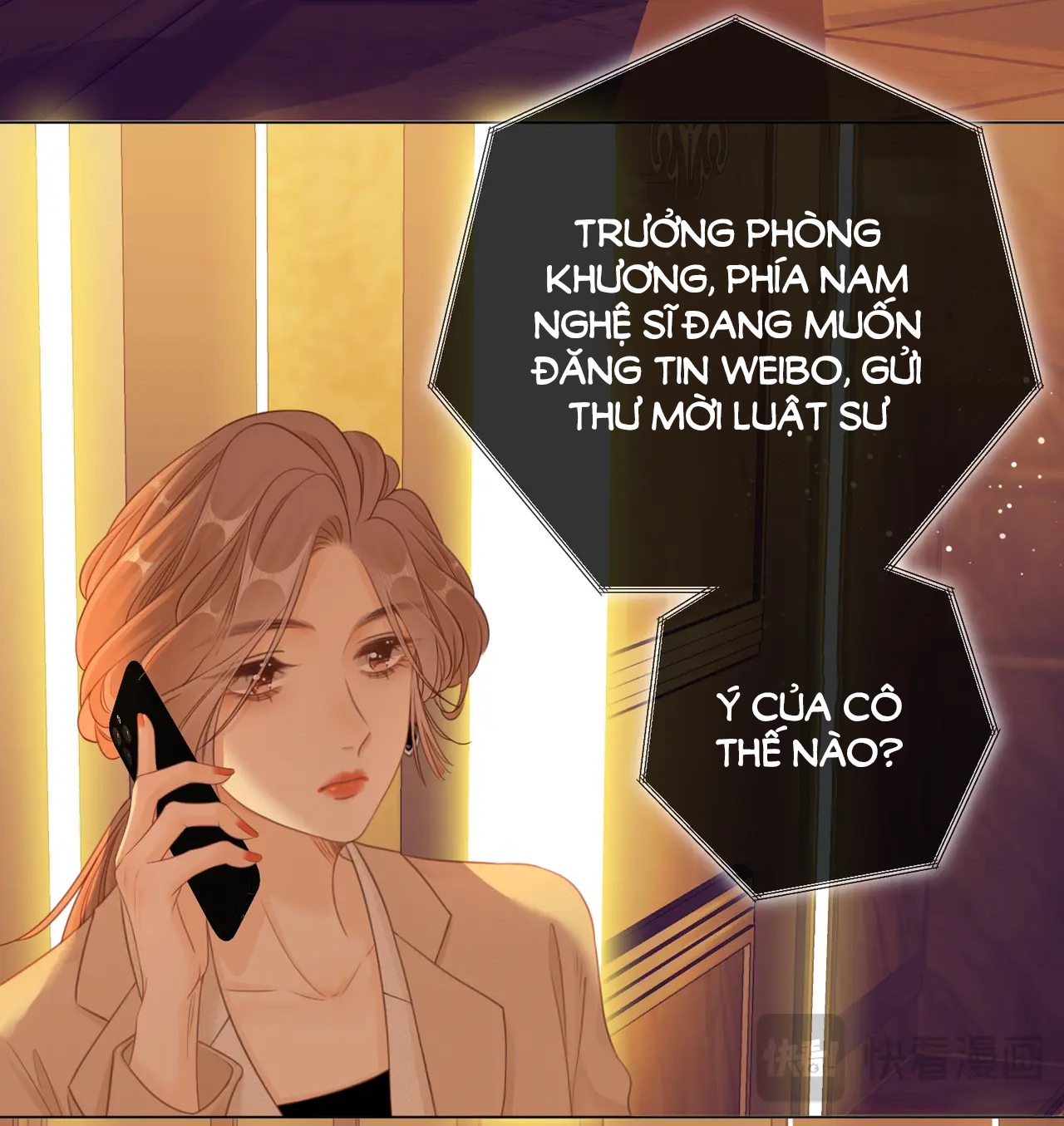 VƯU VẬT chapter 8.2 - Trang 13