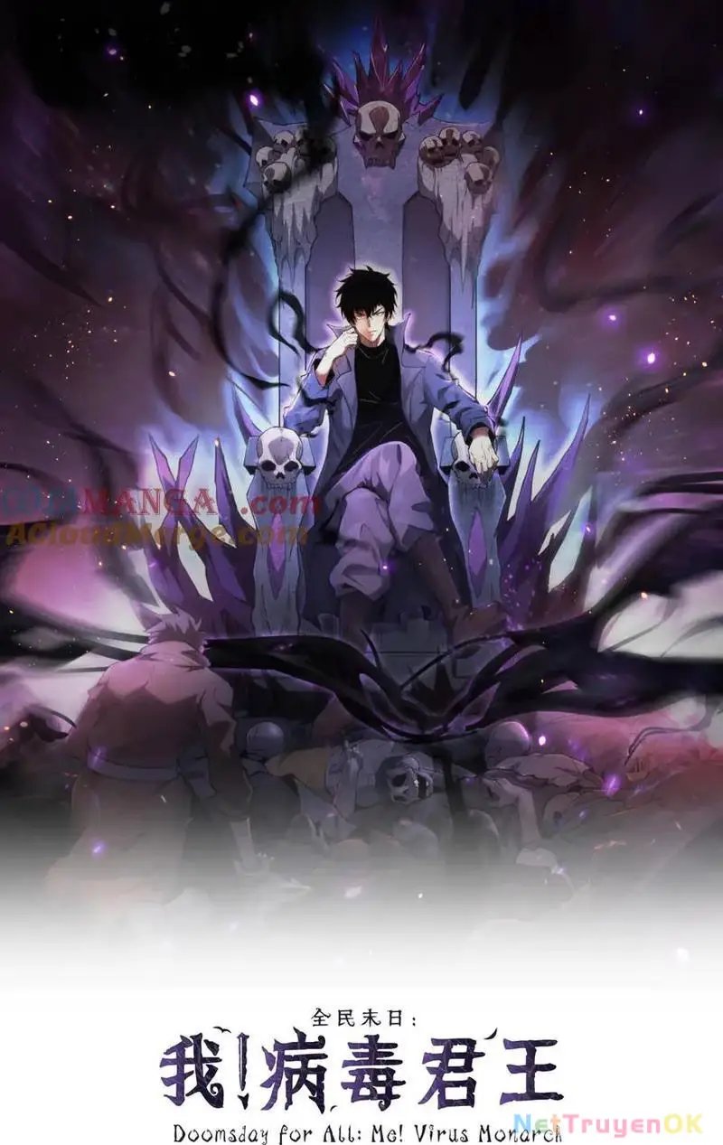 toàn dân tận thế: ta, virus quân vương chapter 16 42