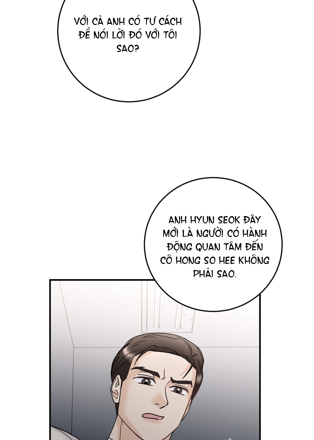 Tôi Đổ Anh Rồi, Trưởng Phòng chapter 9.1 - Trang 17