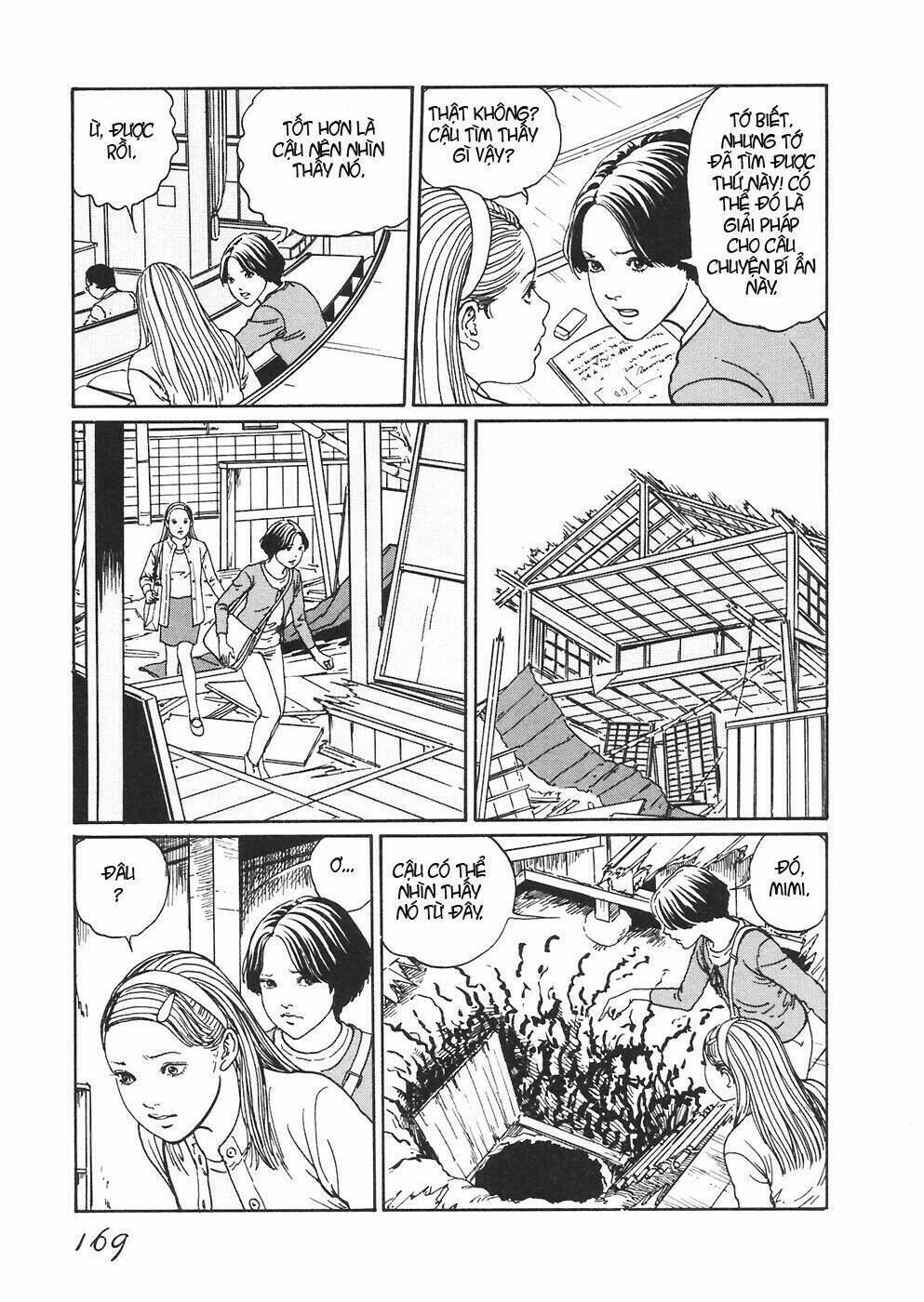 mimi no kaidan chapter 6 17