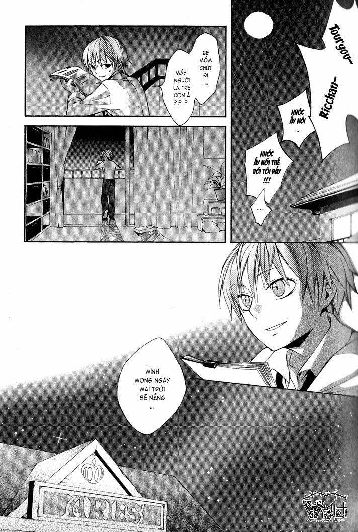 sousoukyoku nightmare chapter 2 33