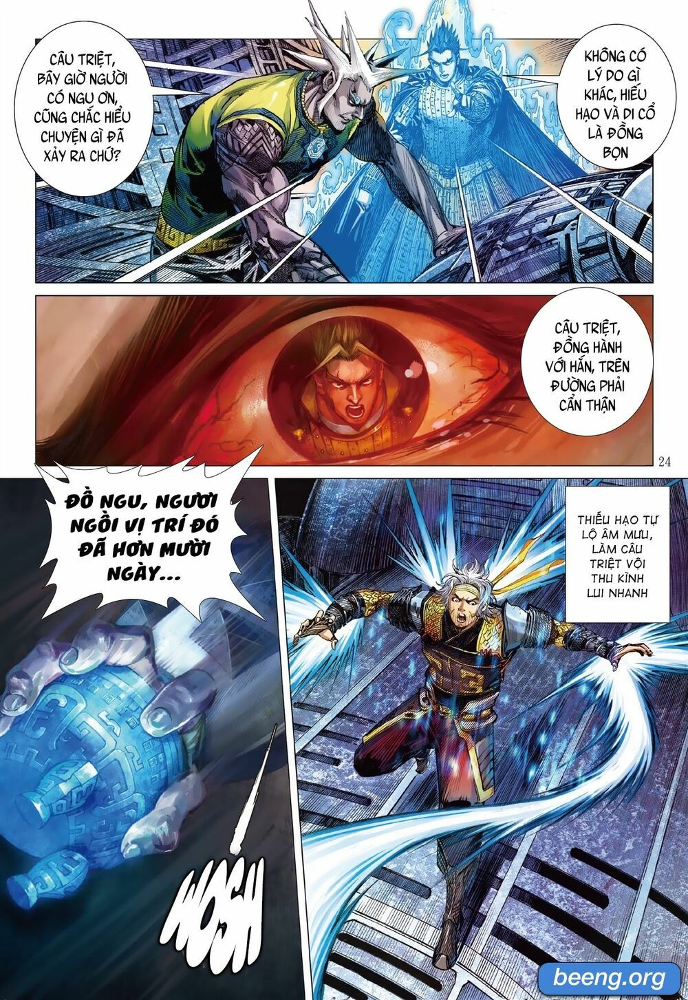 sơn hải kinh truyện chapter 234 24