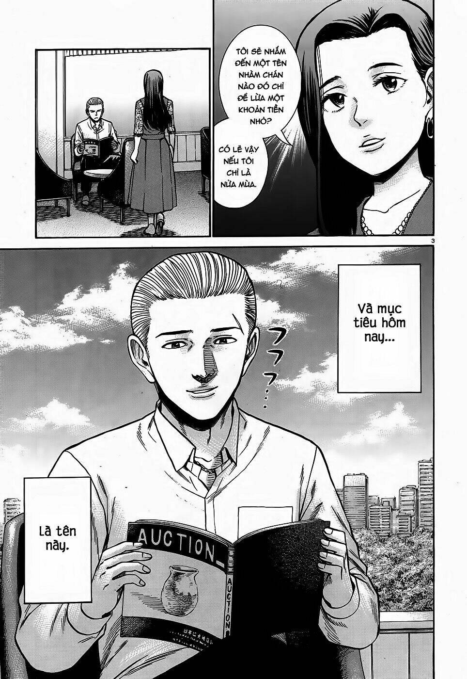 anh chàng yakuza và cô nàng siêu năng lực chapter 78 3