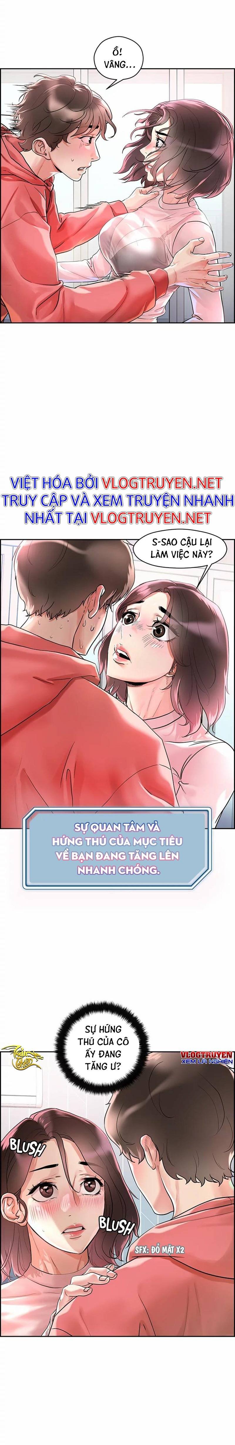 siêu chịch hệ thống của “hắc ám vương giả” chapter 1 36