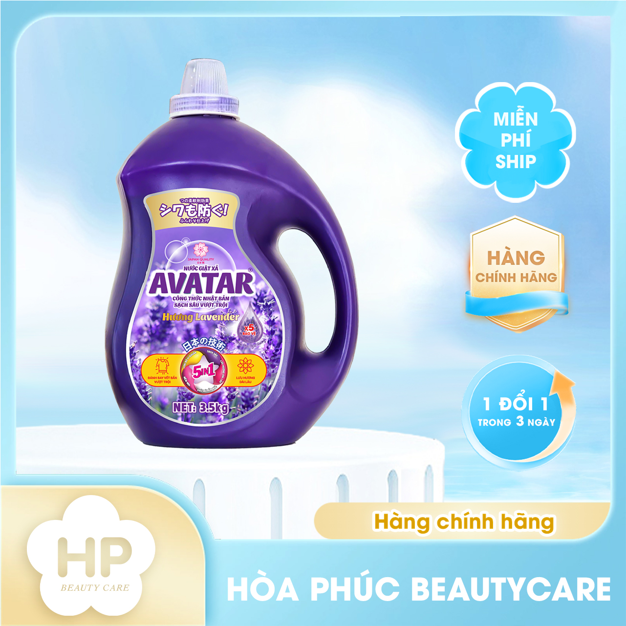Nước Giặt Xả Avatar 5 Trong 1 Hương Lavender 3,5kg