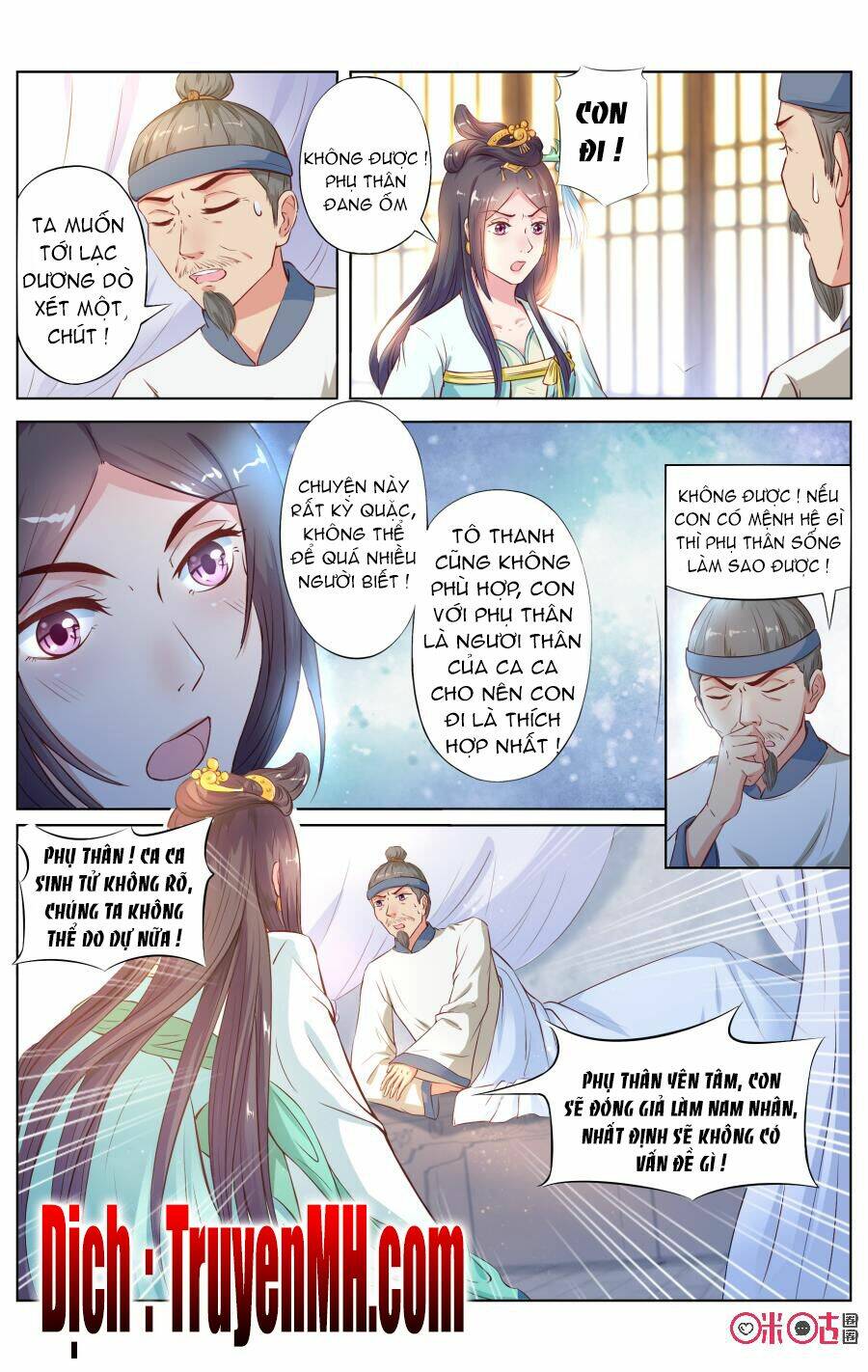 quốc tử giám mật văn lục chapter 3 6