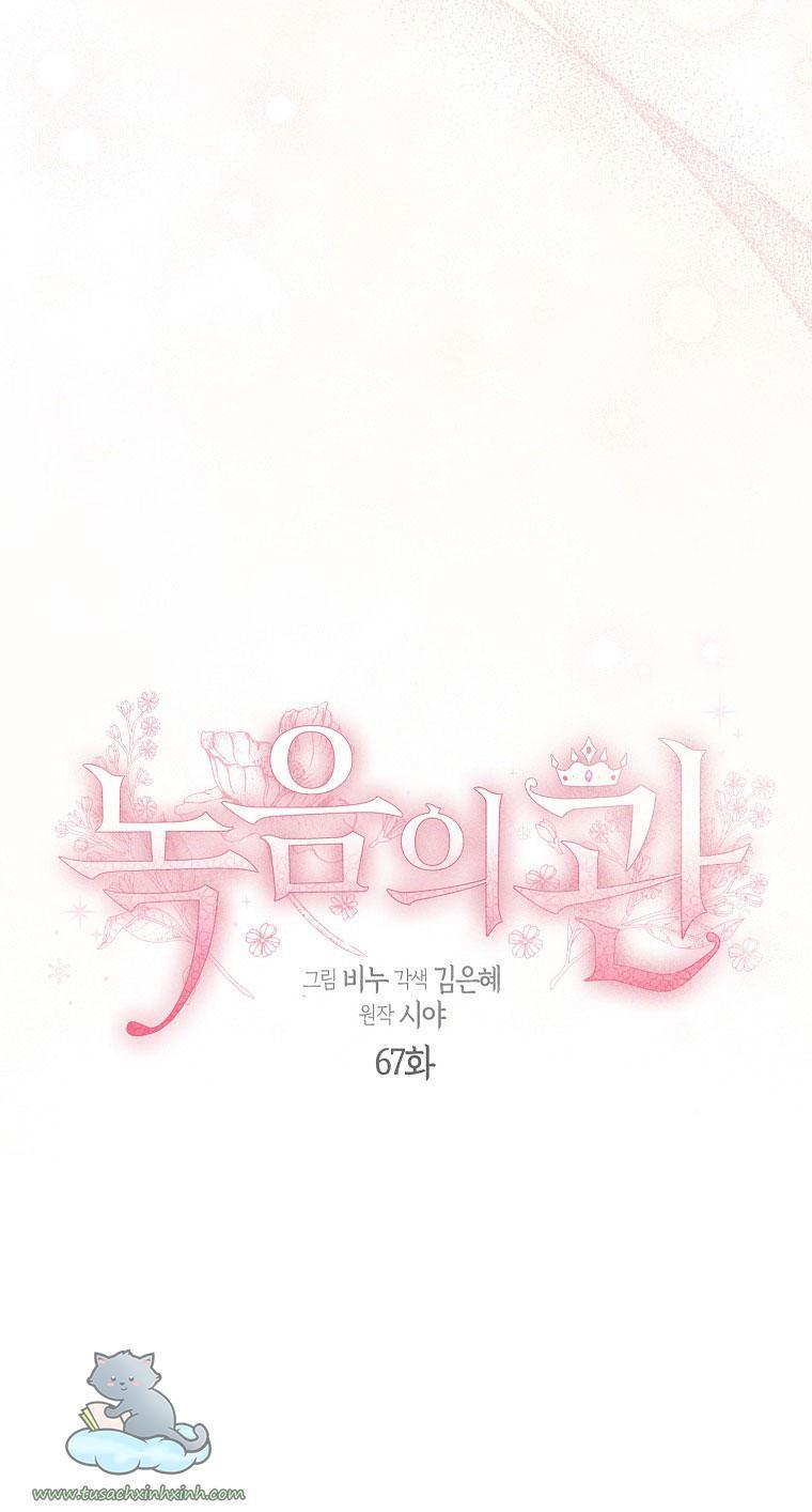 vương miện ngọc bích chapter 67 8