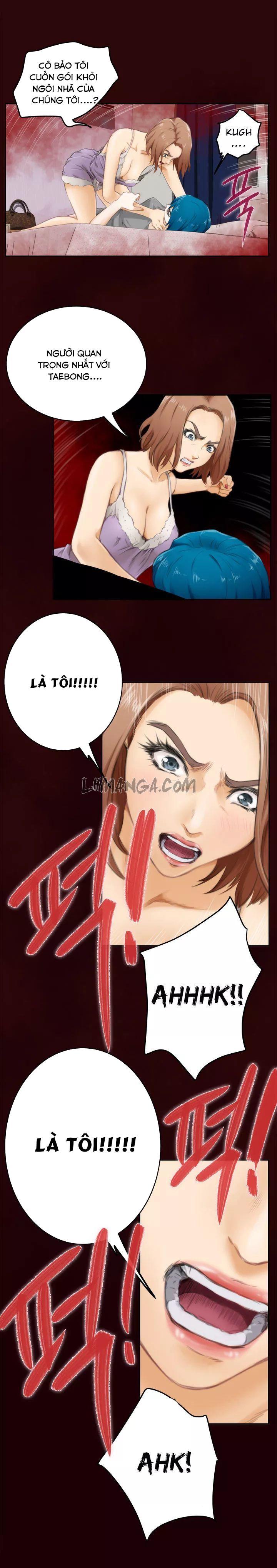 h-mate chapter 53 11