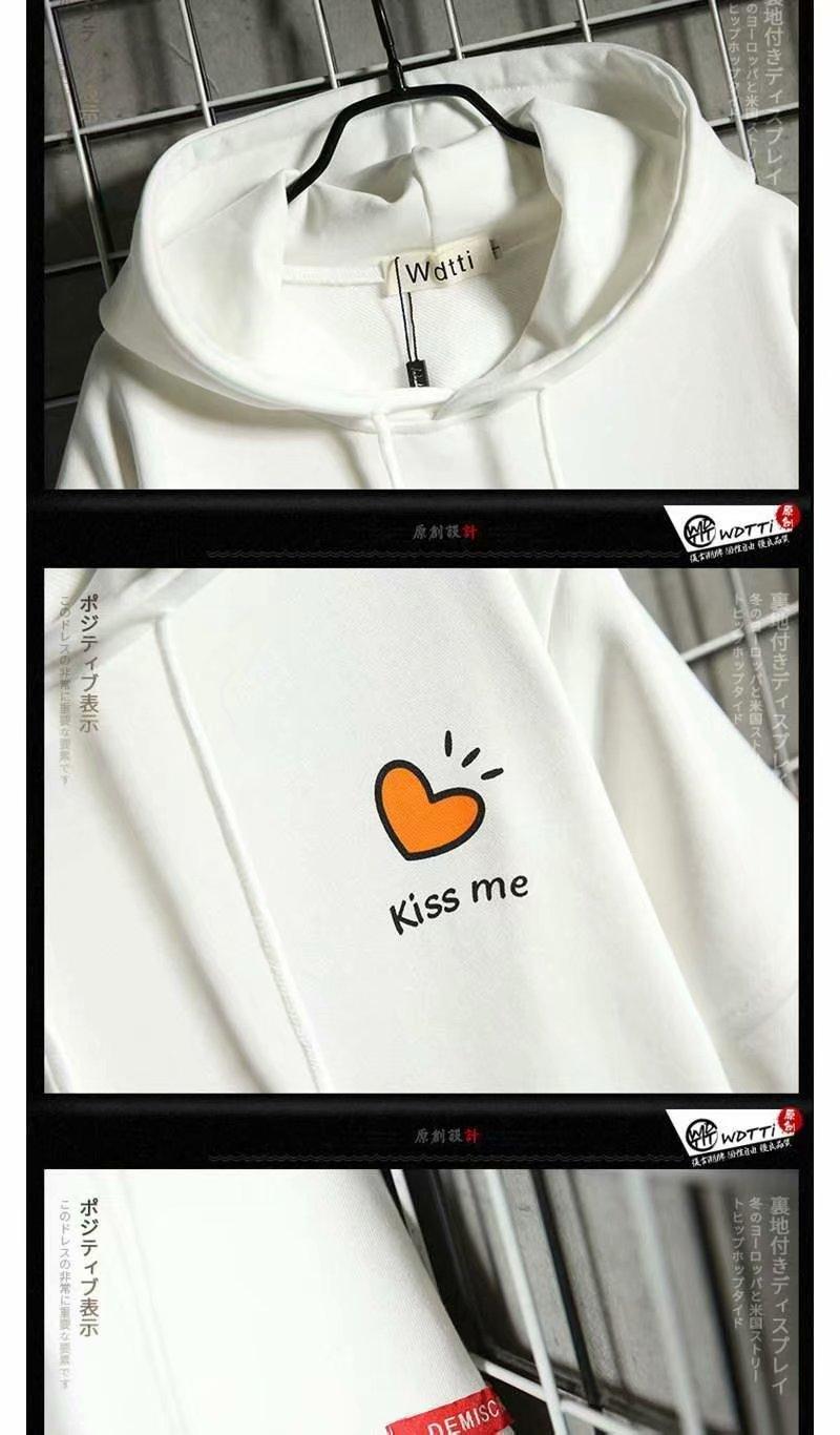 Áo Hoodie Giả Hai Lớp Phong Cách Hàn Quốc Dành Cho Nữ Size M-3Xl